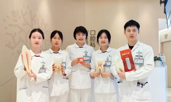 2-数字化种植牙,启航种牙新时代!1141 2-数字化种植牙,启航种牙新时代!1141