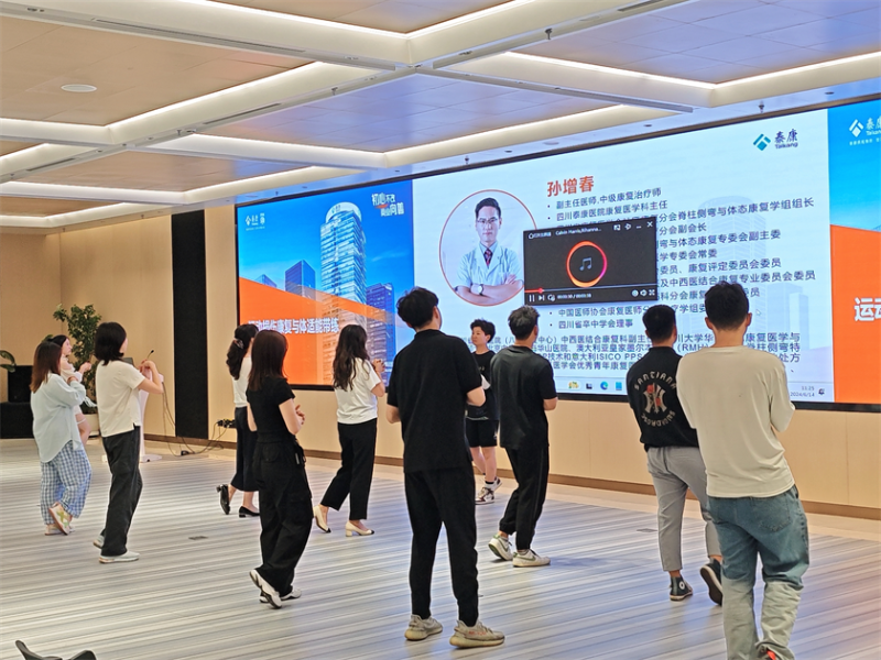 图片 22 图片 22