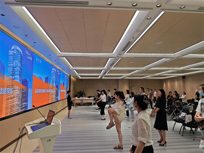 图片 23 图片 23