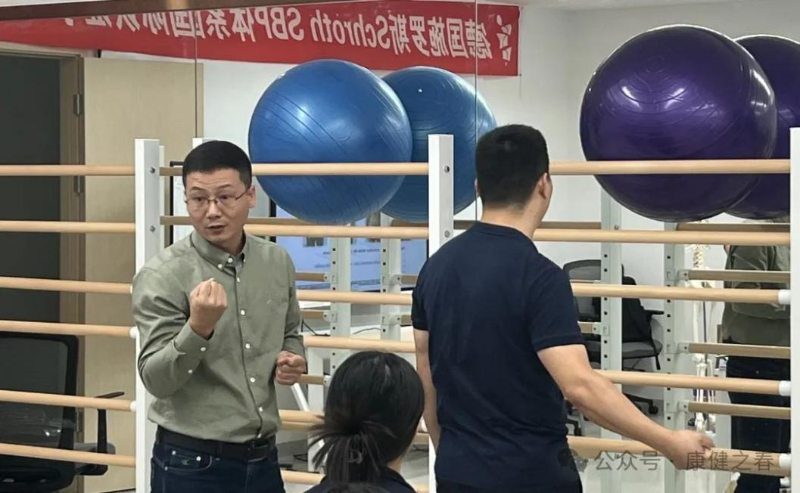 图片 2