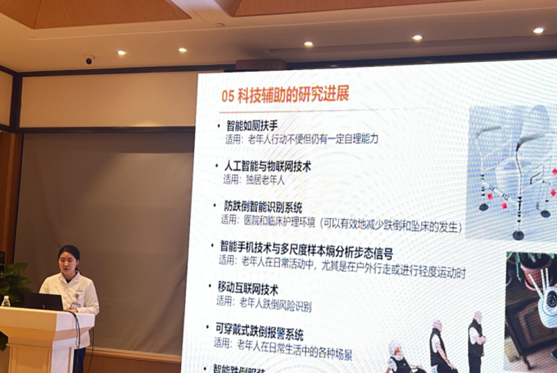 图片 3