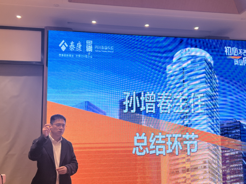 图片 4