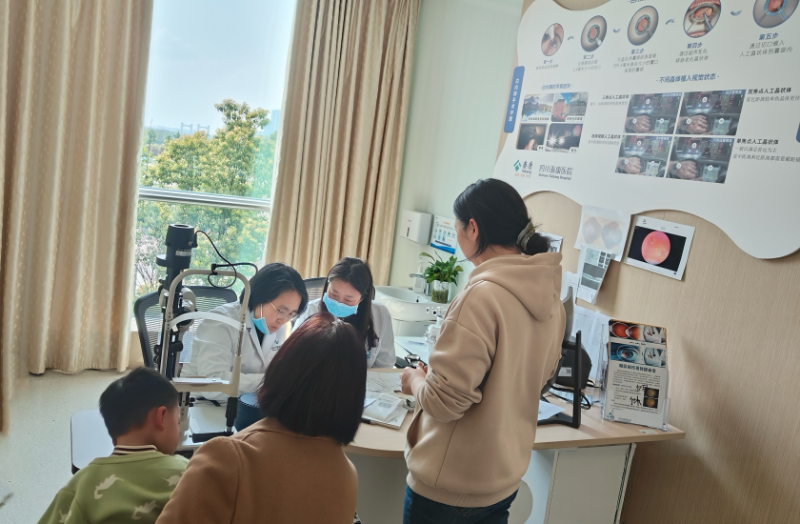 20260402-074322.132-2