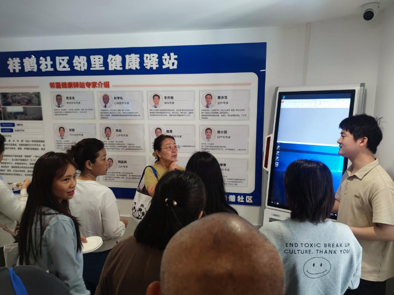 20260422-161408.206-5