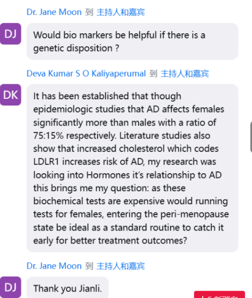 20260422-161919.835-4