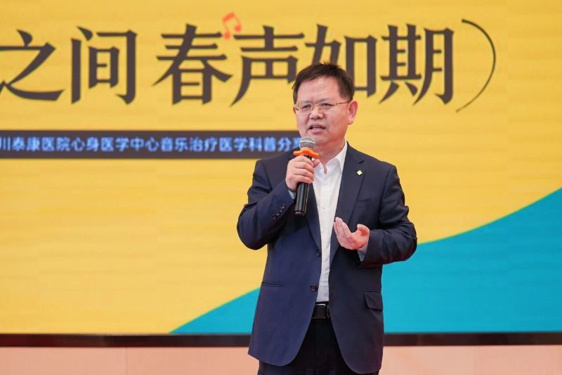 20260423-072554.197-6