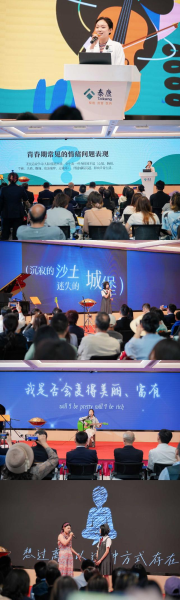 20260423-072554.197-7