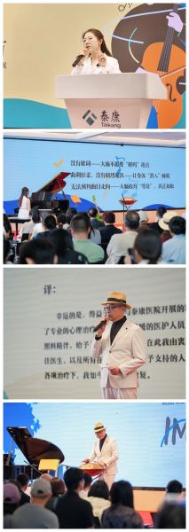 20260423-072554.197-1