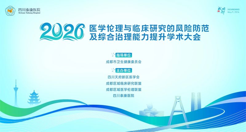 20260511-135305.138-7 20260511-135305.138-7
