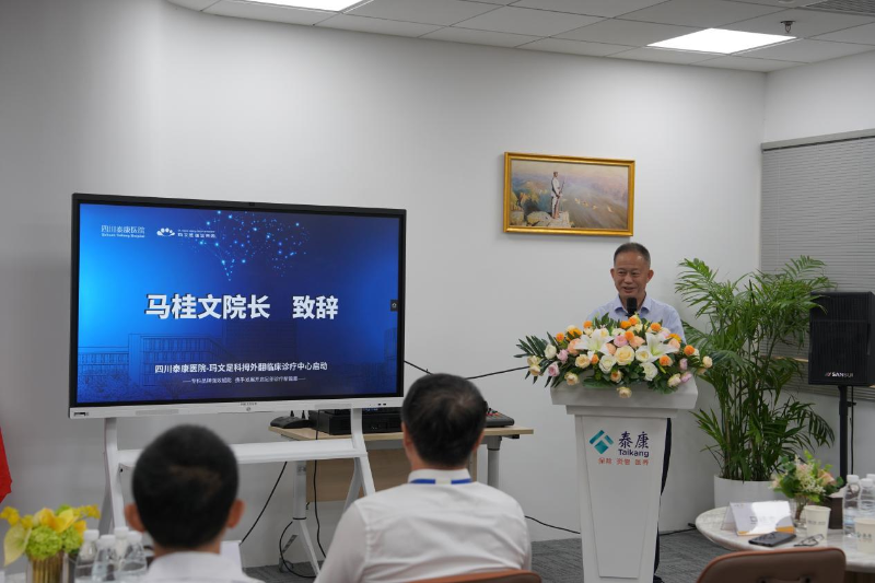 图片 3 图片 3