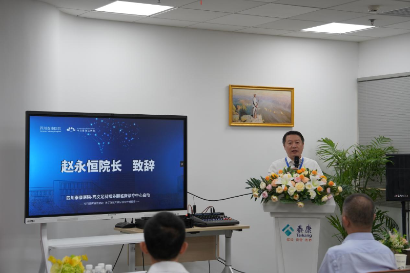 图片 2 图片 2